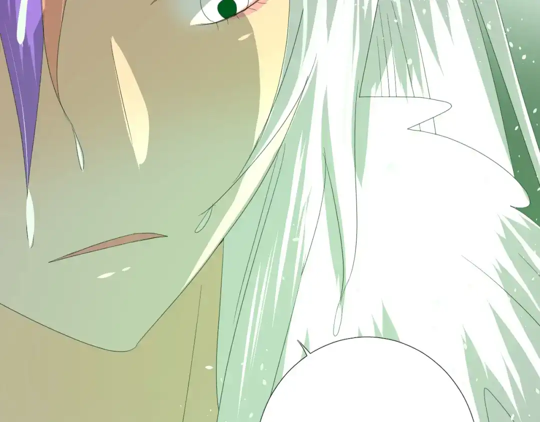《巫祝少女》第71话 他不懂得 第99页