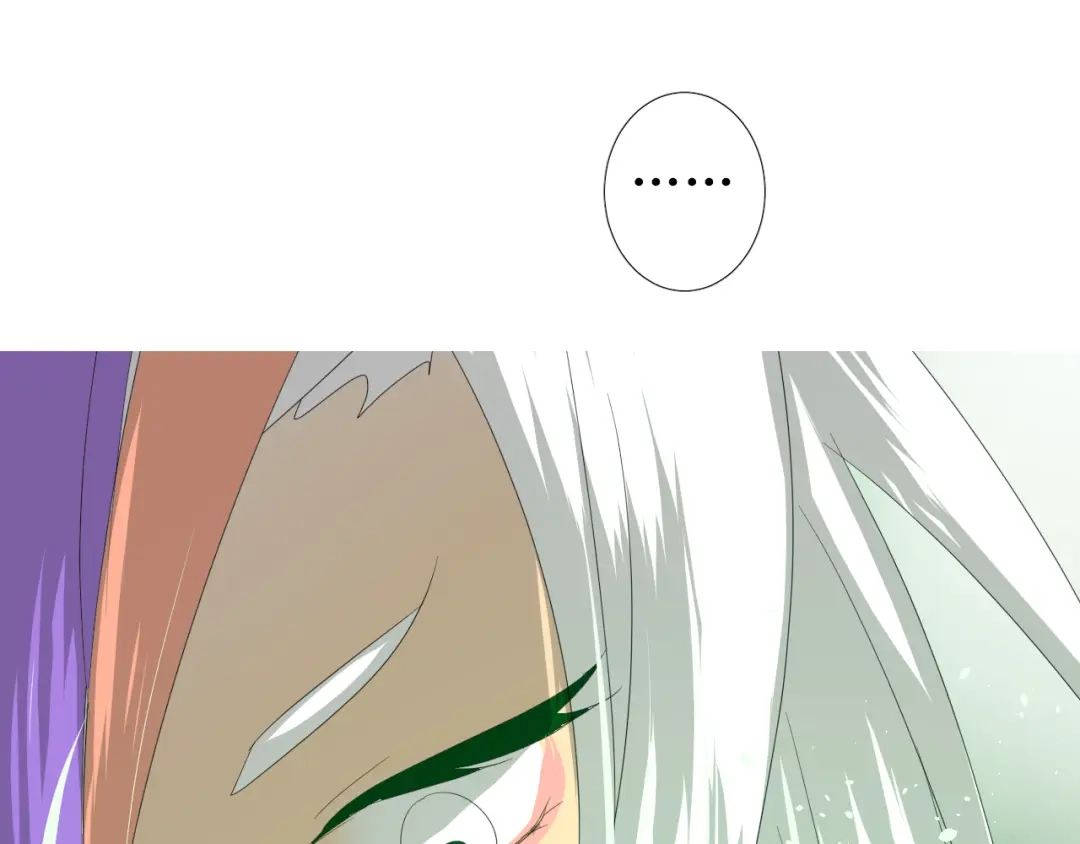 《巫祝少女》第71话 他不懂得 第98页