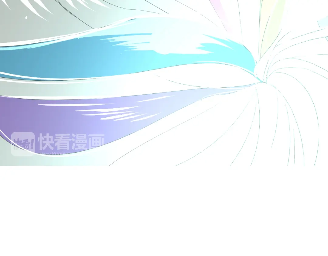 《巫祝少女》第71话 他不懂得 第29页