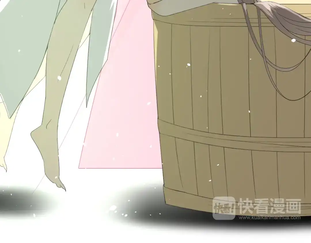 《巫祝少女》第71话 他不懂得 第48页