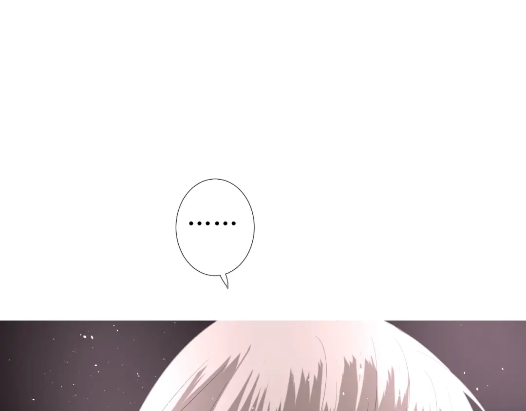 《巫祝少女》第71话 他不懂得 第105页