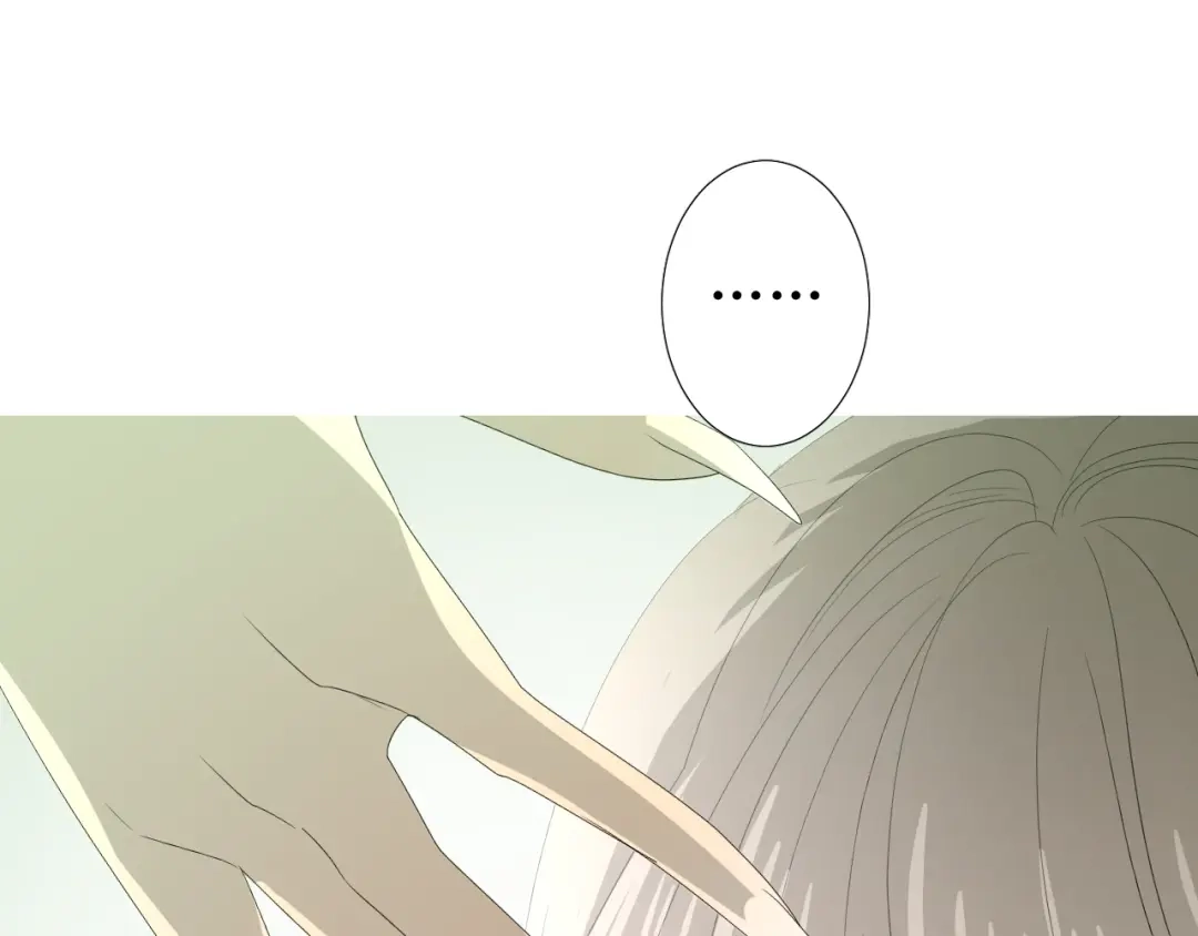 《巫祝少女》第71话 他不懂得 第50页