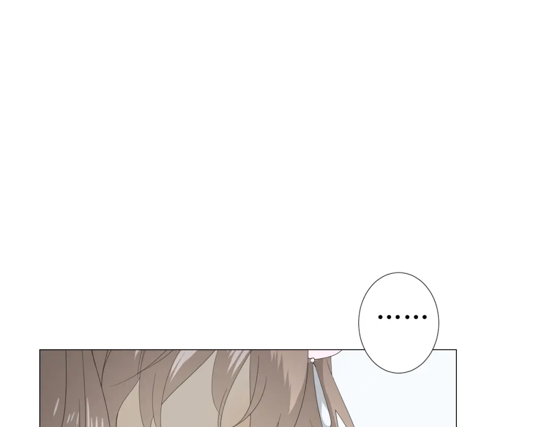 《巫祝少女》第72话 闯祸 第39页