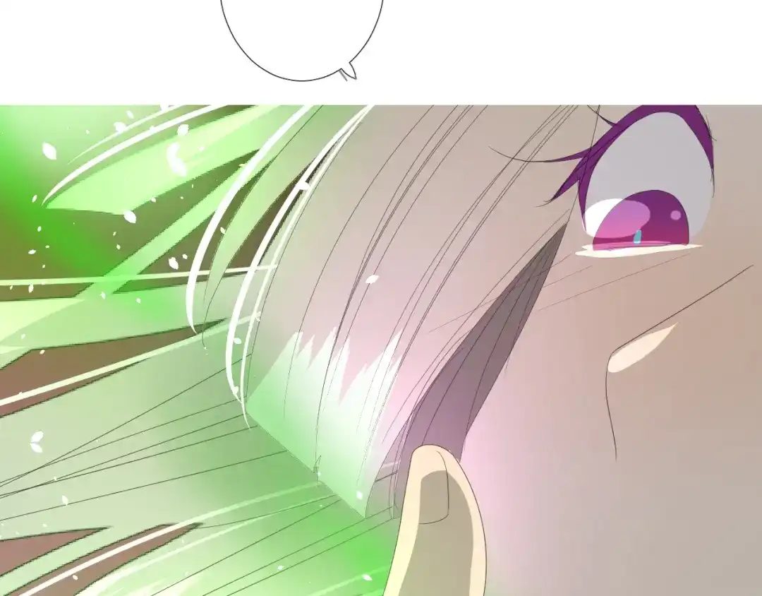 《巫祝少女》第72话 闯祸 第98页