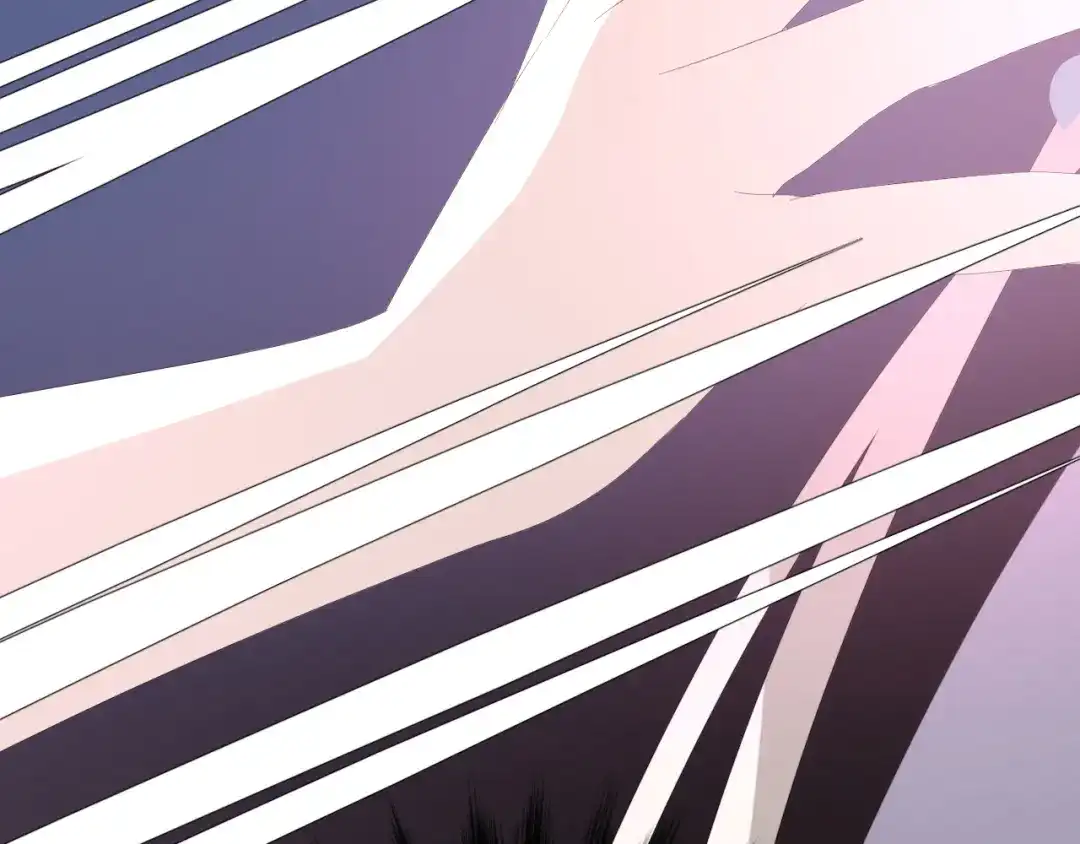 《巫祝少女》第72话 闯祸 第86页
