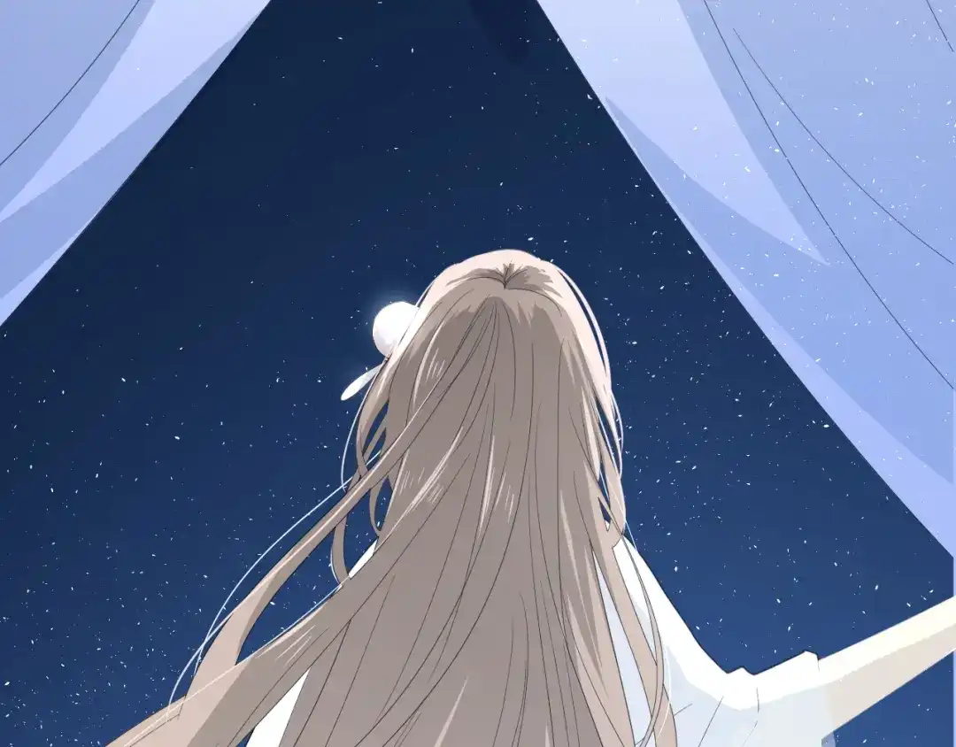 《巫祝少女》第72话 闯祸 第45页
