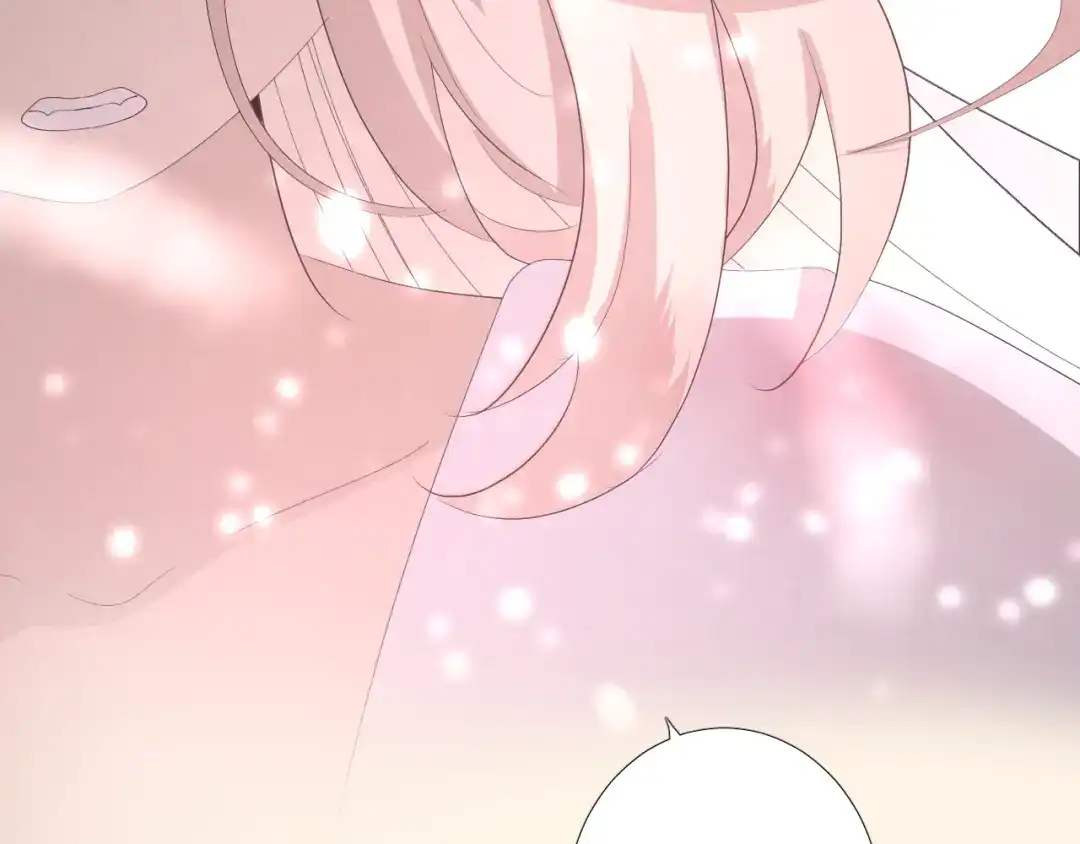 《巫祝少女》第72话 闯祸 第96页