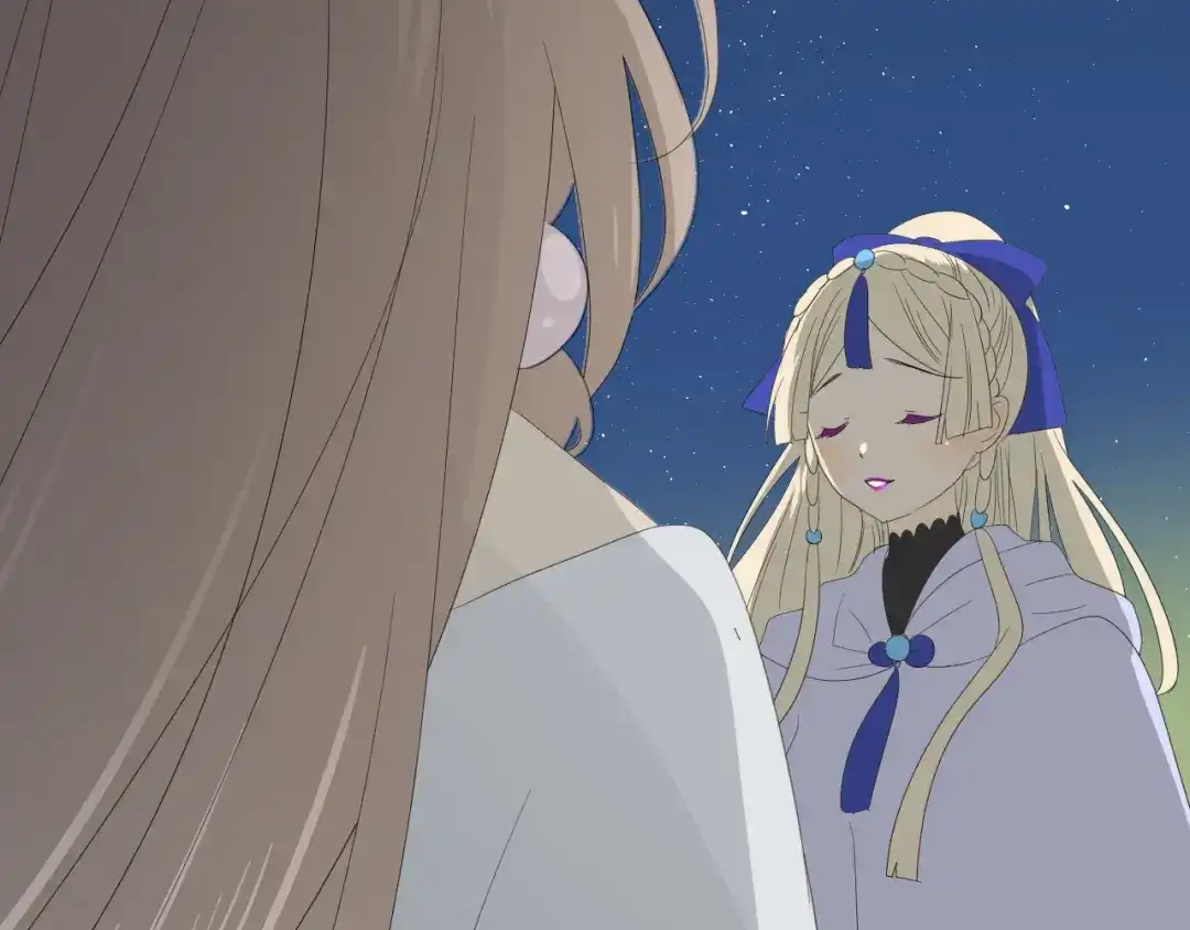 《巫祝少女》第72话 闯祸 第75页