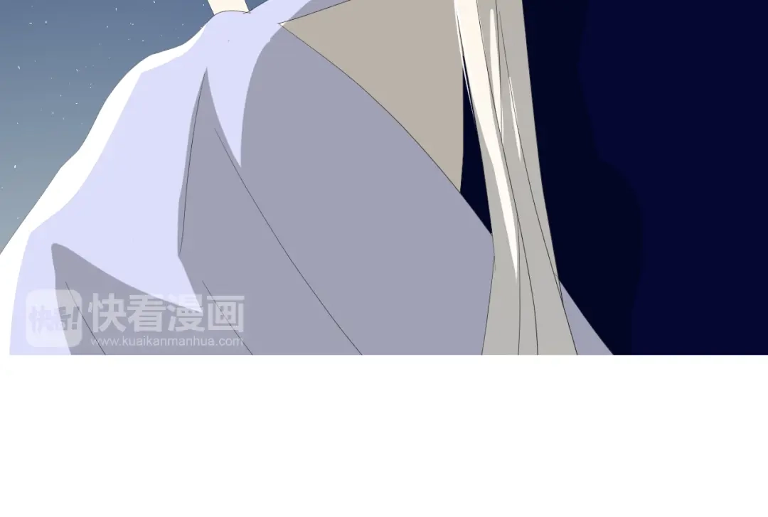 《巫祝少女》第72话 闯祸 第19页