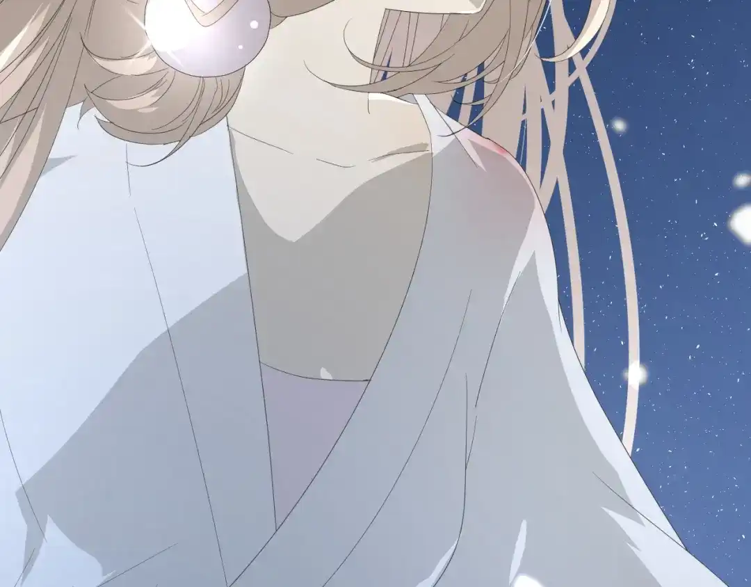 《巫祝少女》第72话 闯祸 第54页