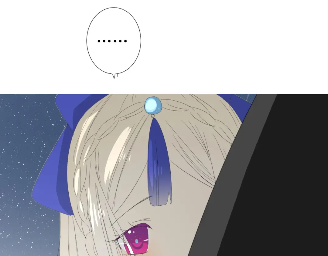 《巫祝少女》第72话 闯祸 第66页