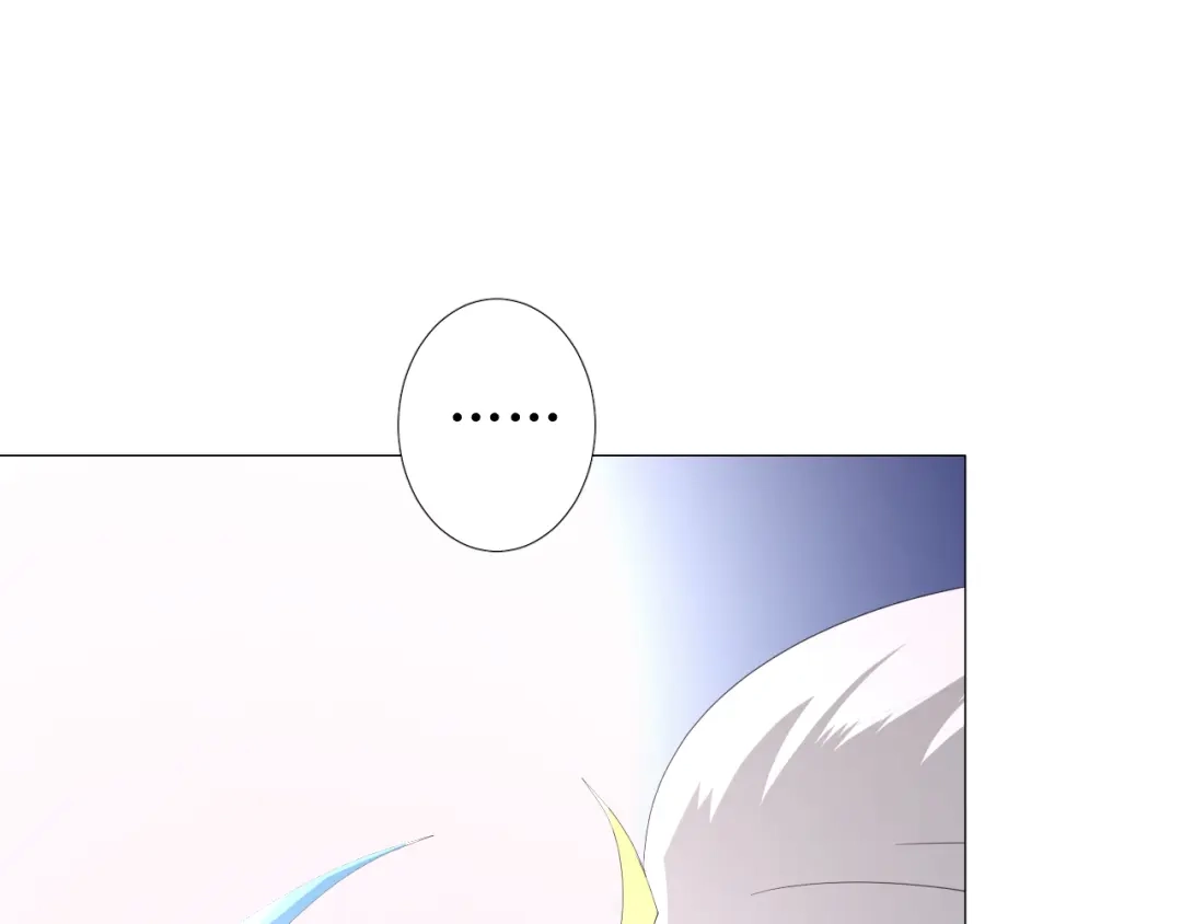 《巫祝少女》第72话 闯祸 第30页