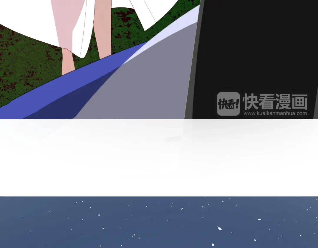 《巫祝少女》第72话 闯祸 第125页