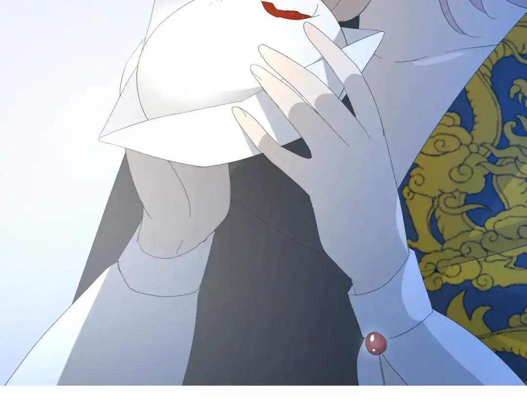 《巫祝少女》第73话 想你 第143页