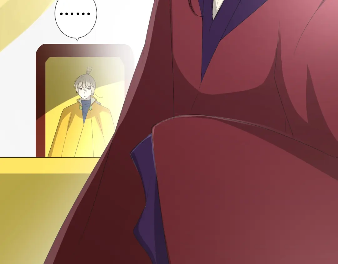 《巫祝少女》第73话 想你 第55页