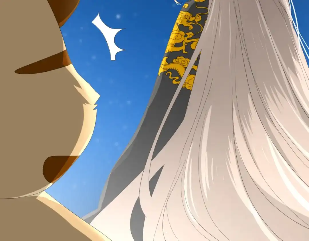 《巫祝少女》第73话 想你 第88页
