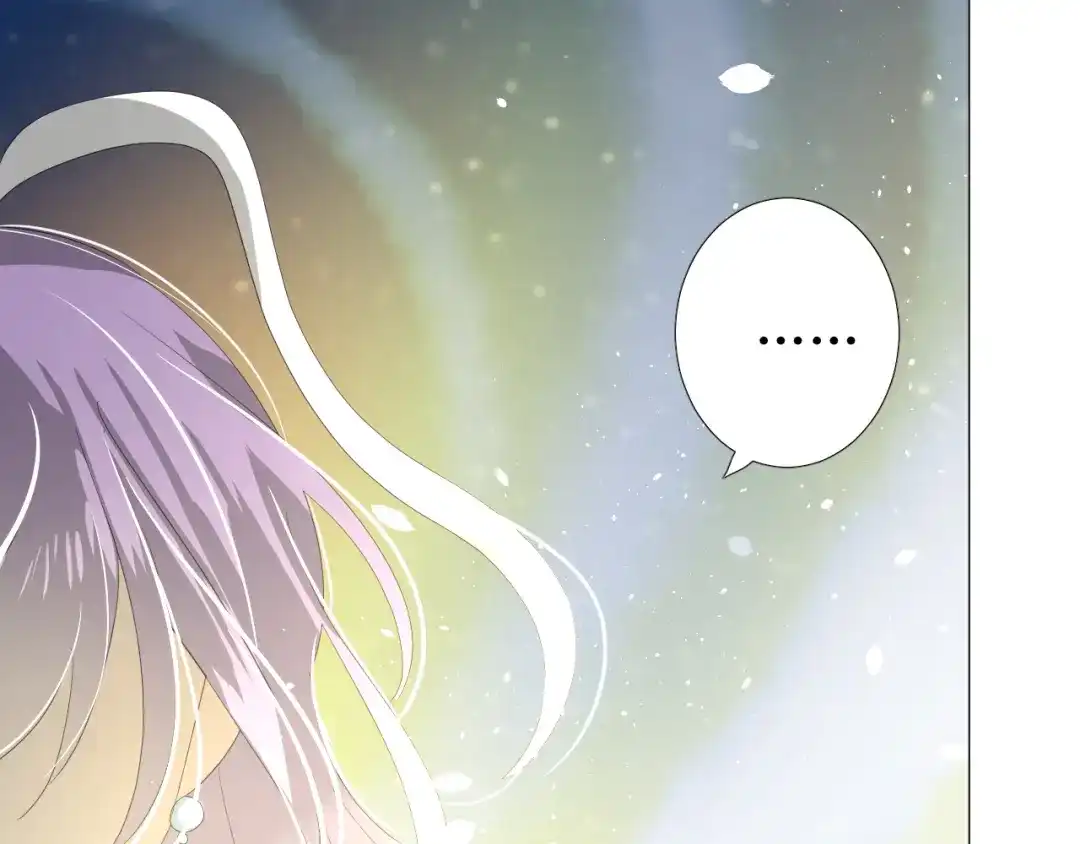 《巫祝少女》第73话 想你 第94页