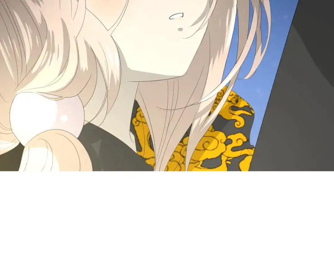 《巫祝少女》第73话 想你 第11页