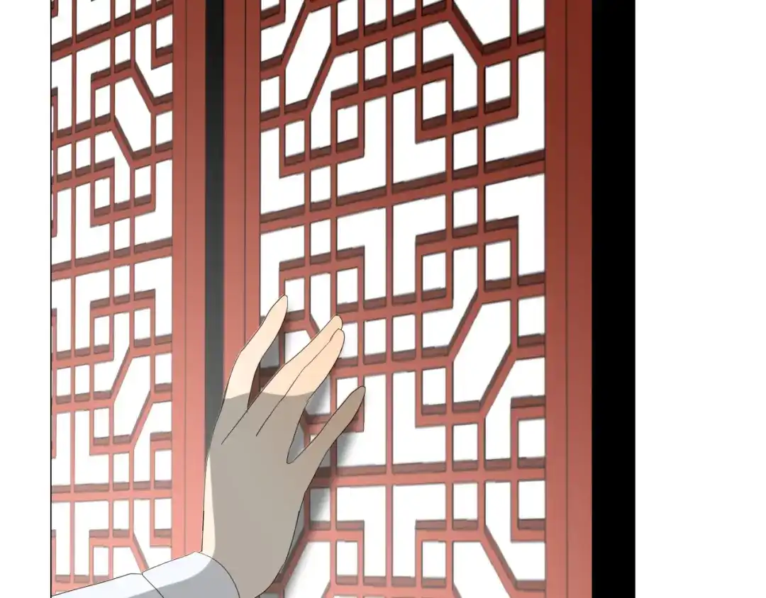 《巫祝少女》第73话 想你 第65页