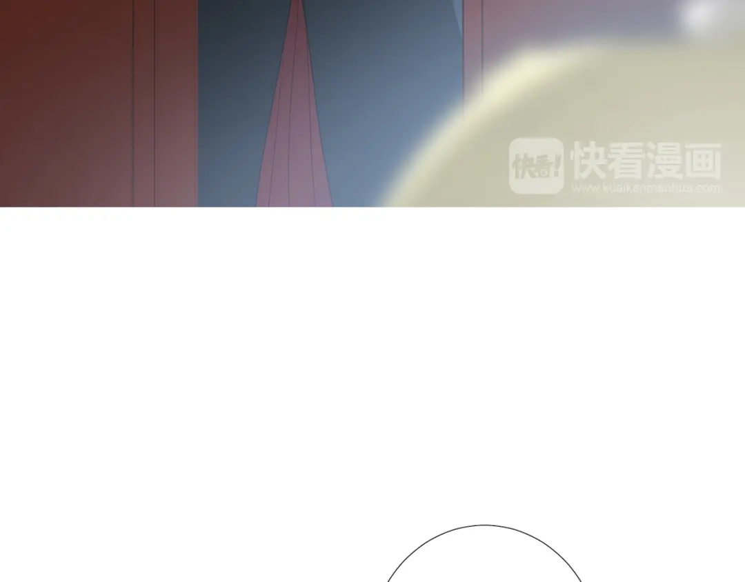 《巫祝少女》第73话 想你 第120页