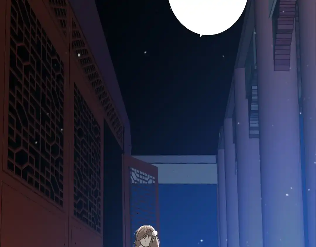 《巫祝少女》第73话 想你 第132页