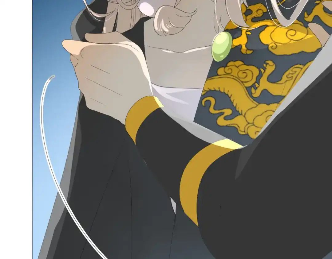 《巫祝少女》第73话 想你 第4页