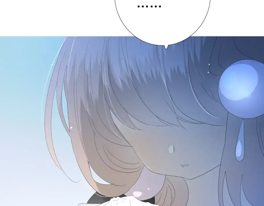 《巫祝少女》第73话 想你 第142页