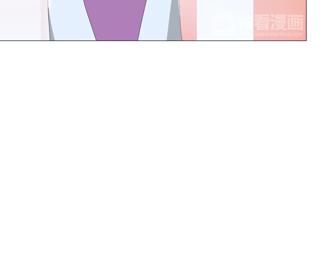 《巫祝少女》第73话 想你 第72页