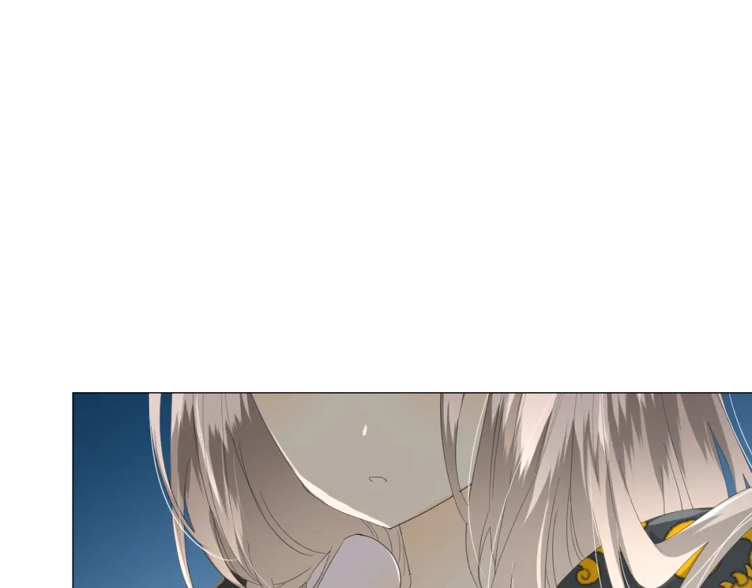 《巫祝少女》第73话 想你 第3页