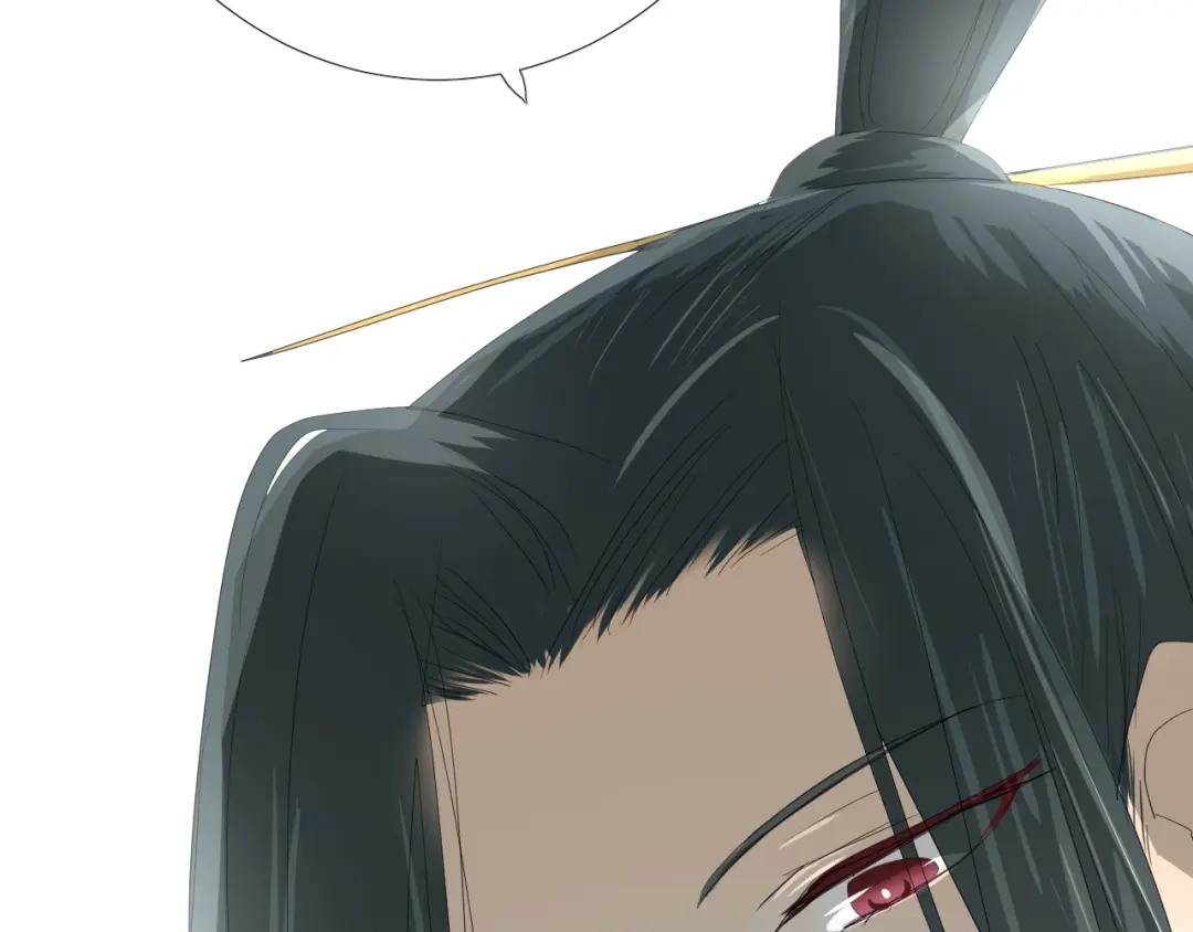 《巫祝少女》第74话 梦中死 第110页