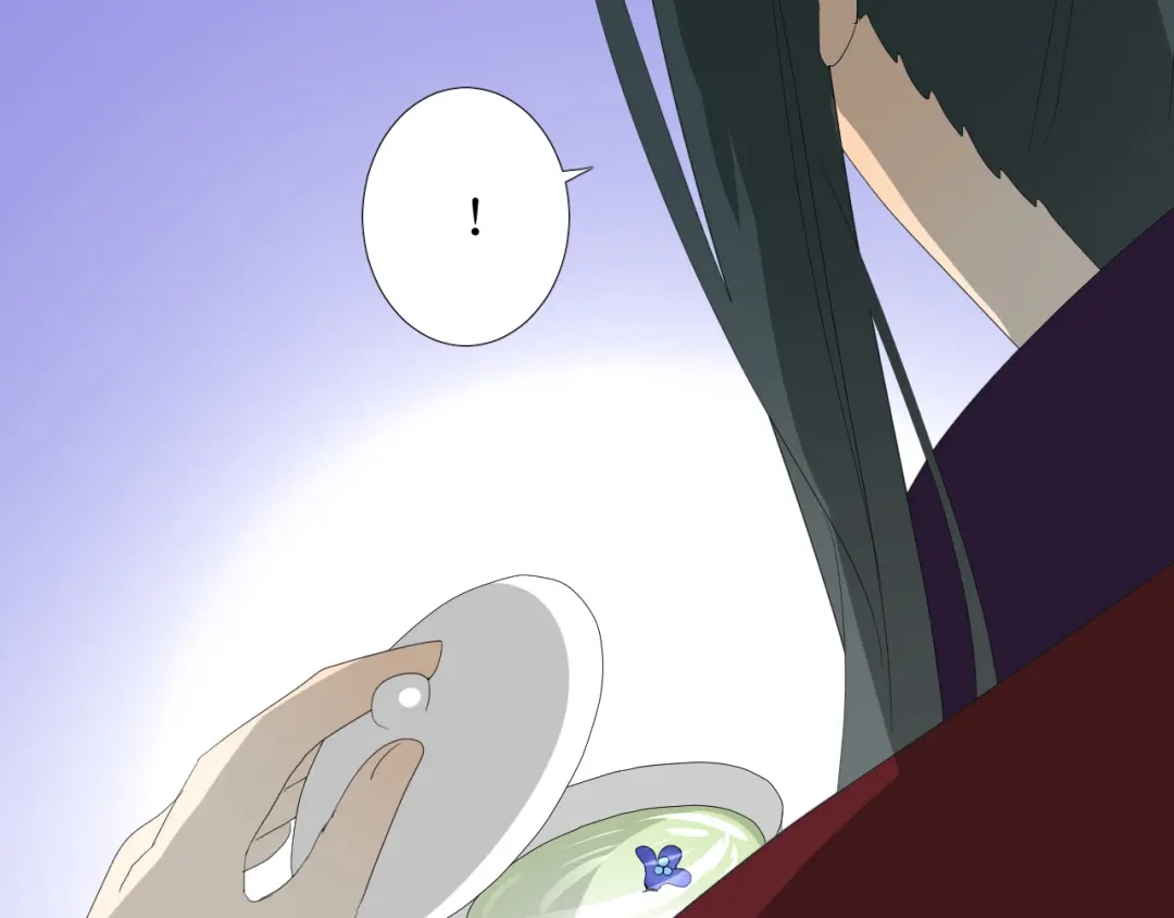 《巫祝少女》第74话 梦中死 第40页