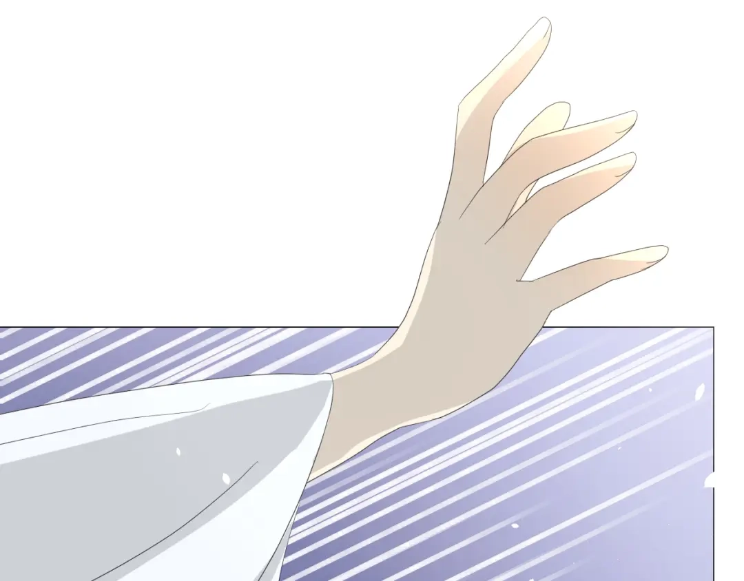 《巫祝少女》第74话 梦中死 第56页