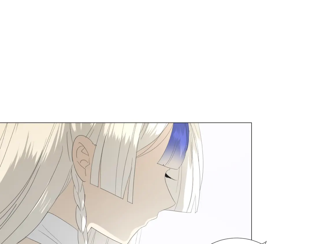 《巫祝少女》第74话 梦中死 第14页