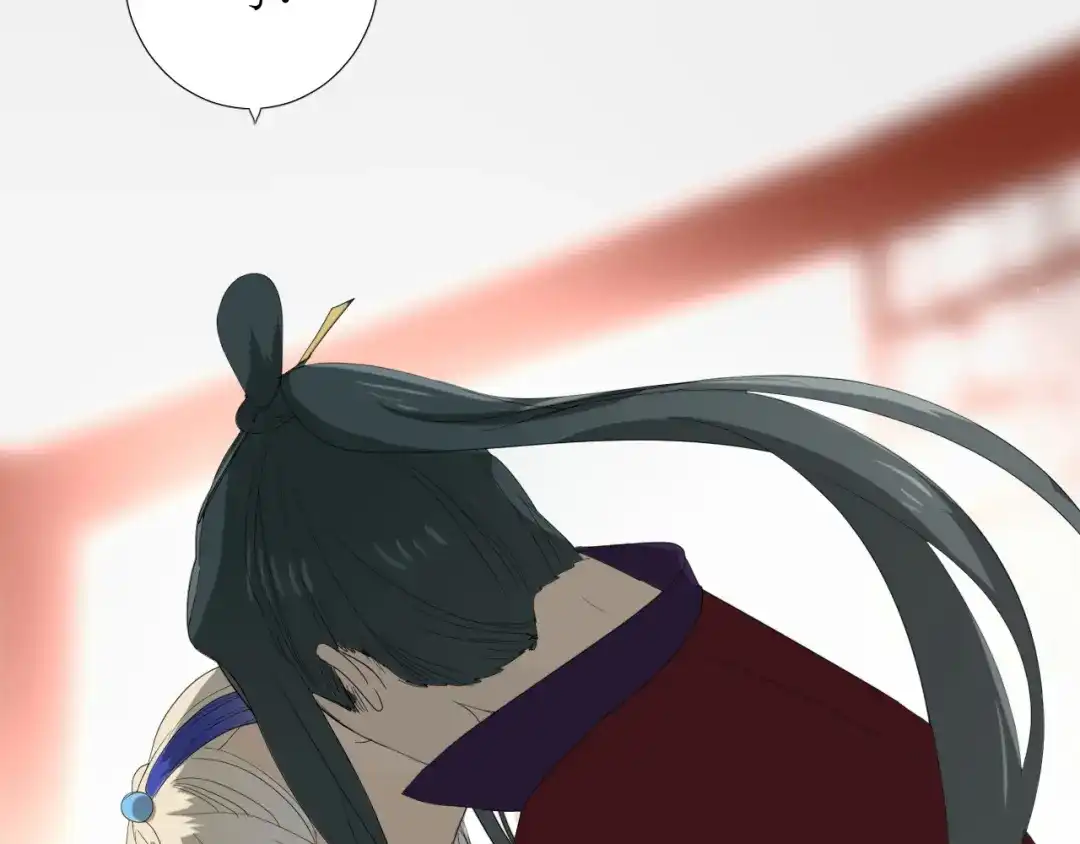《巫祝少女》第74话 梦中死 第95页