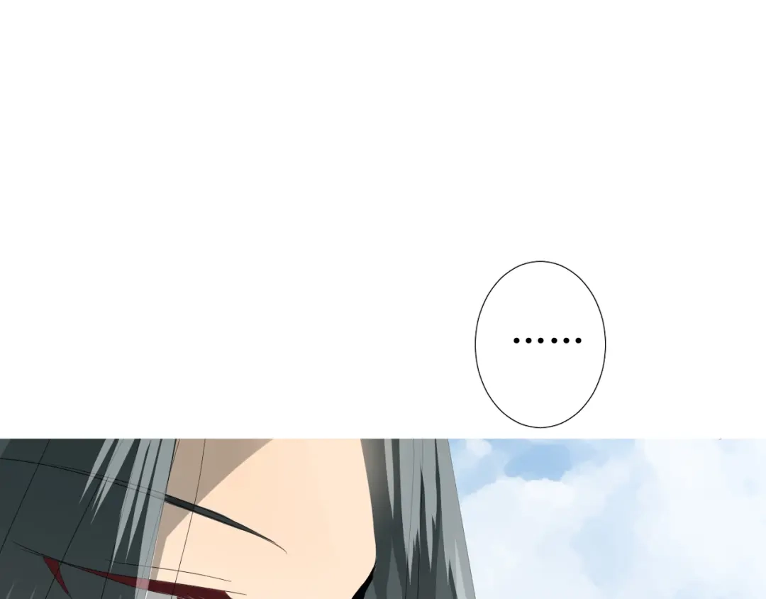 《巫祝少女》第74话 梦中死 第118页