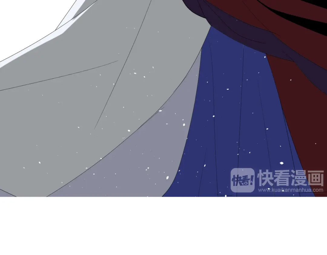 《巫祝少女》第74话 梦中死 第97页