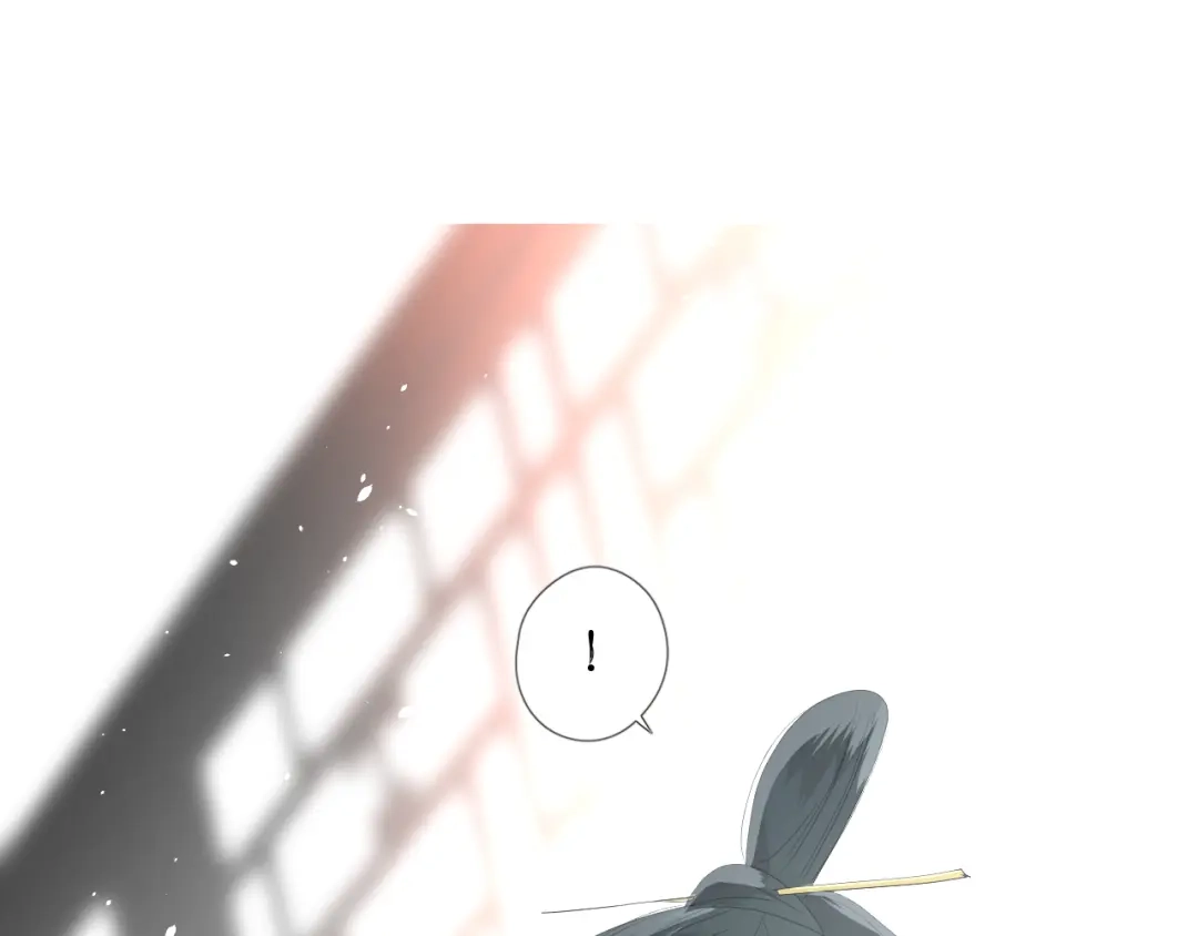 《巫祝少女》第74话 梦中死 第58页