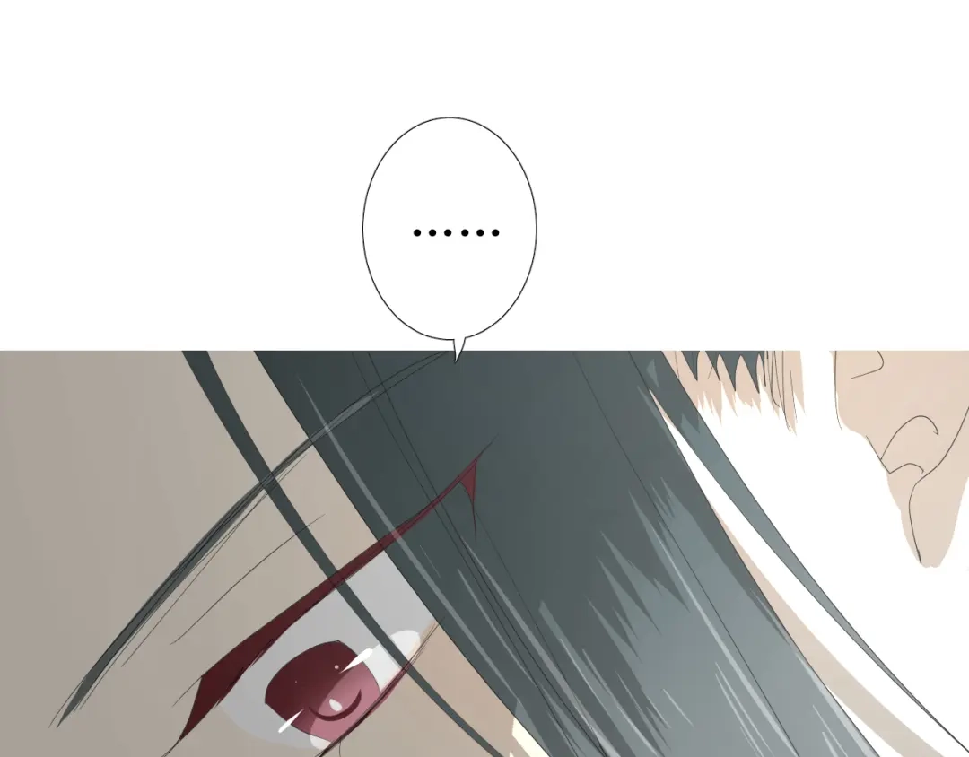 《巫祝少女》第74话 梦中死 第63页