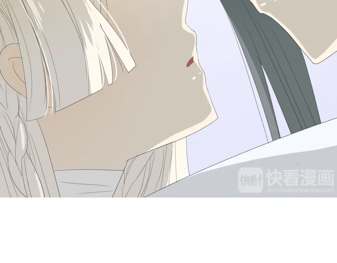 《巫祝少女》第74话 梦中死 第66页