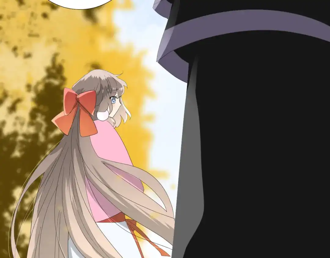 《巫祝少女》第75话 师兄 第27页