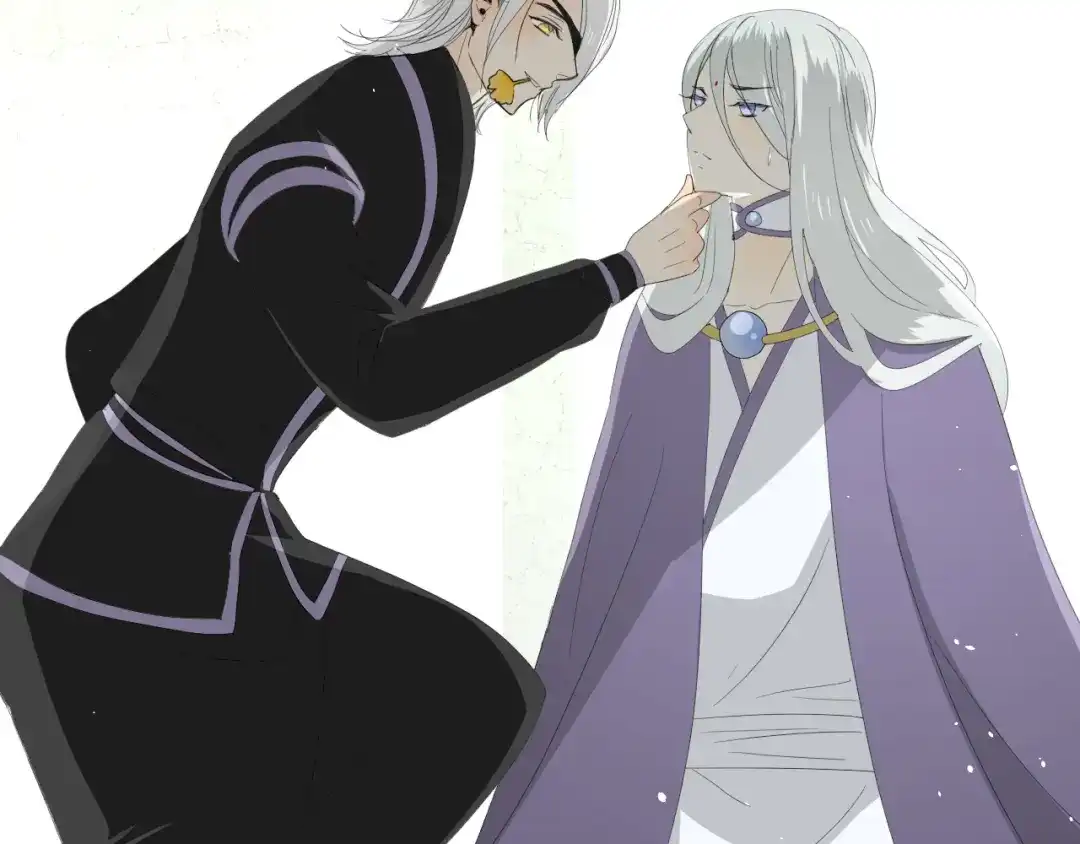 《巫祝少女》第75话 师兄 第75页