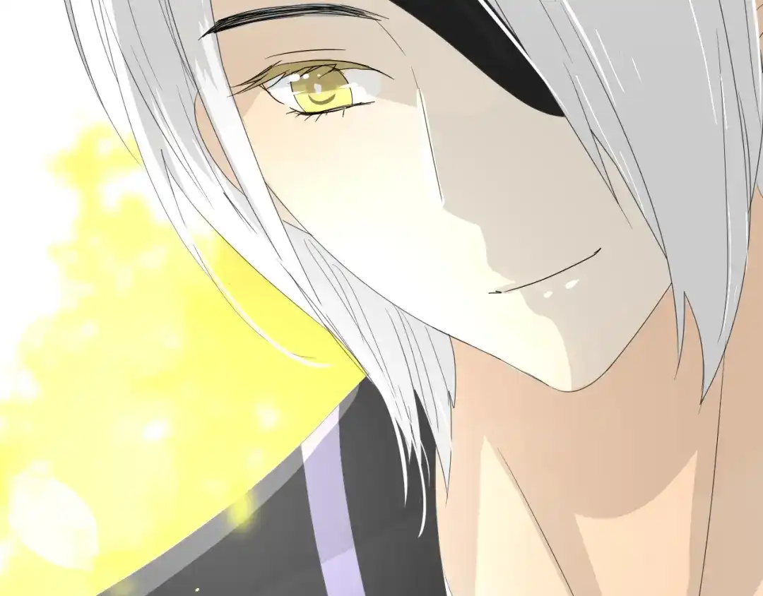 《巫祝少女》第75话 师兄 第44页