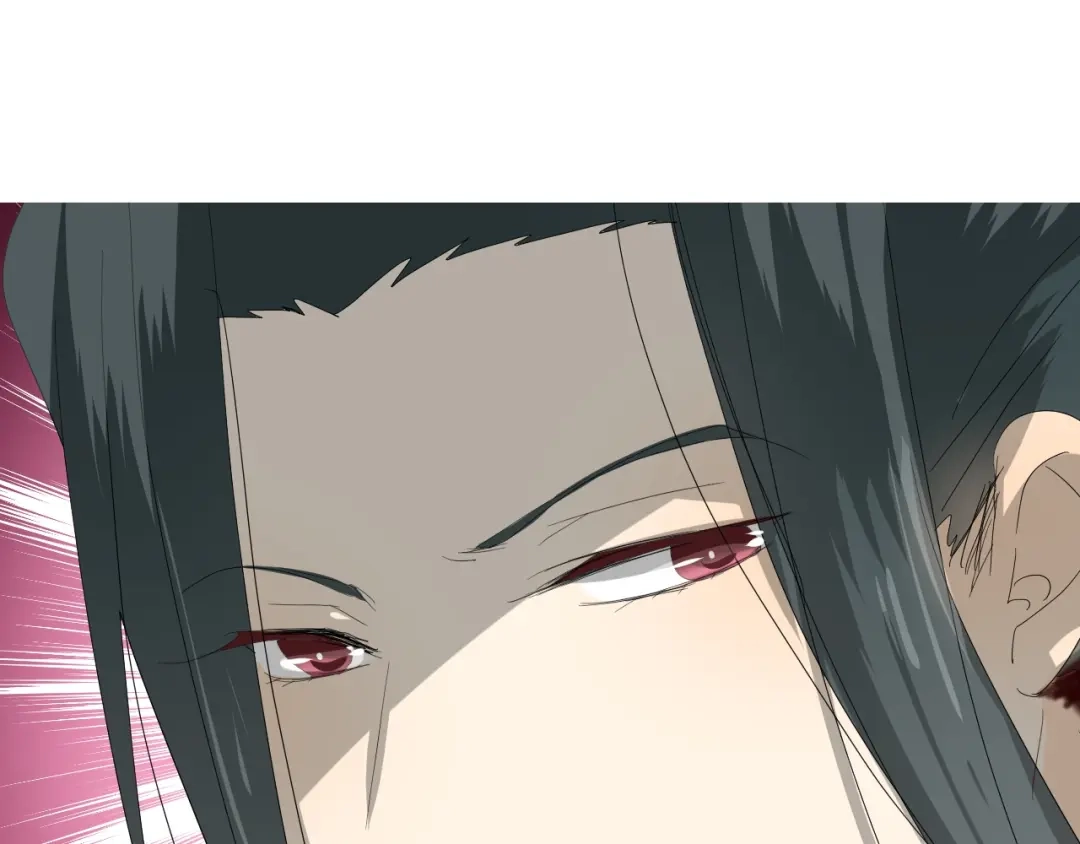 《巫祝少女》第75话 师兄 第107页