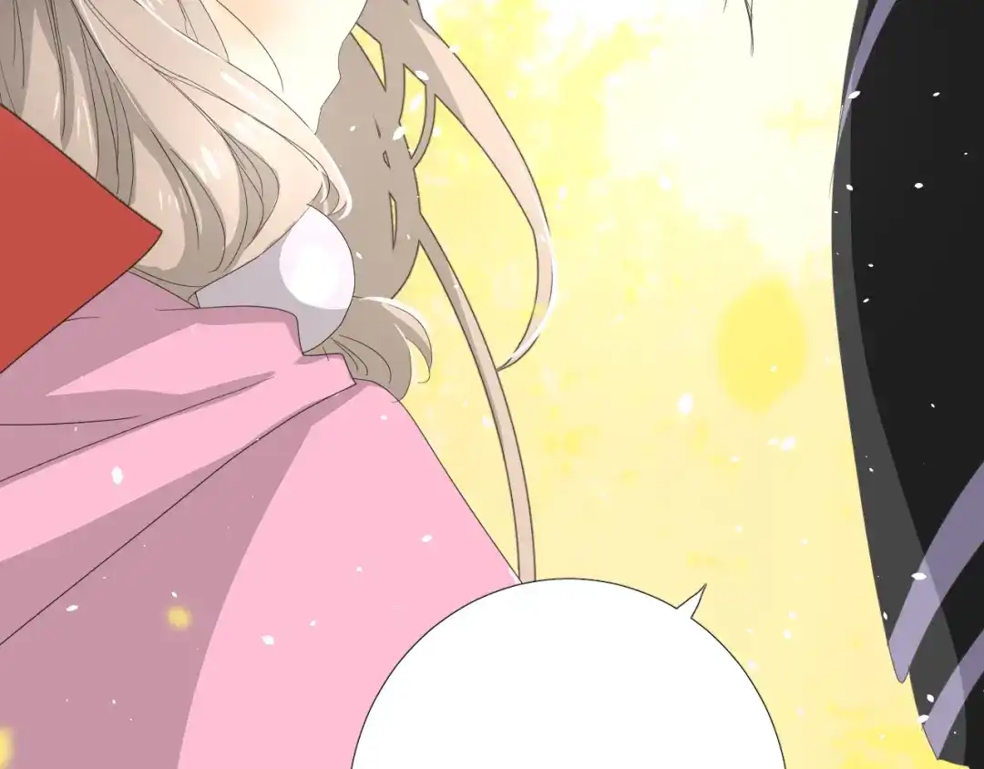 《巫祝少女》第75话 师兄 第37页