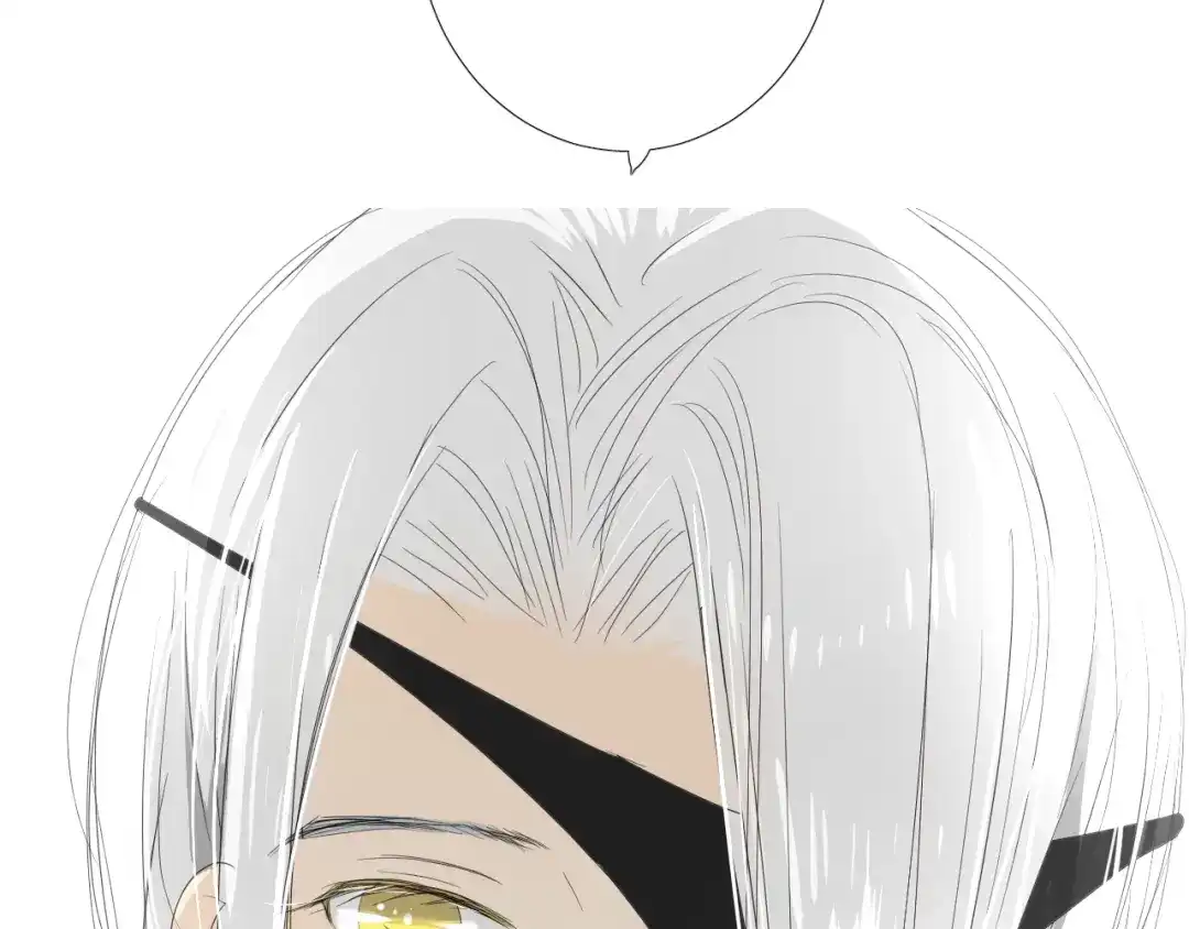 《巫祝少女》第75话 师兄 第65页