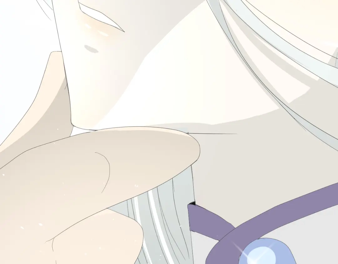 《巫祝少女》第75话 师兄 第80页