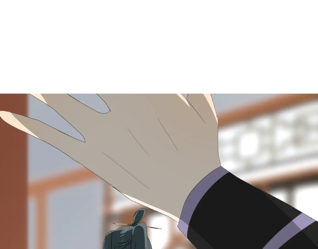 《巫祝少女》第75话 师兄 第104页