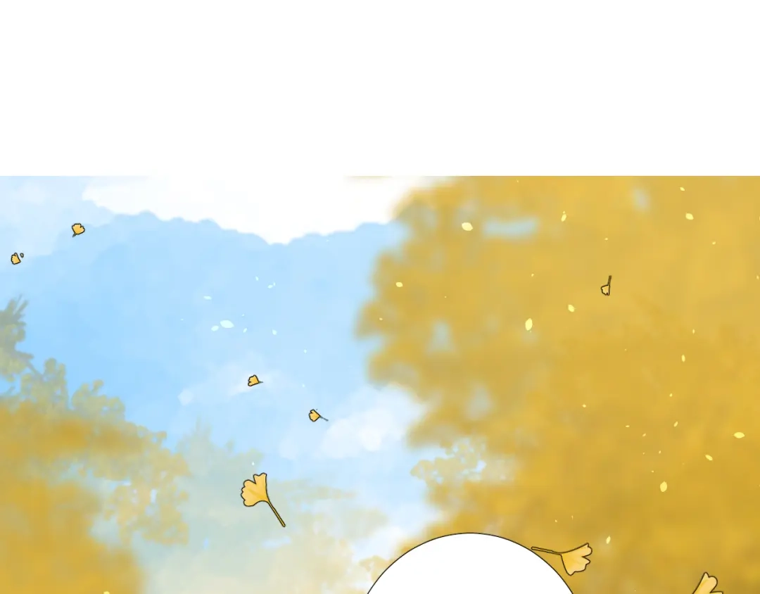 《巫祝少女》第75话 师兄 第39页