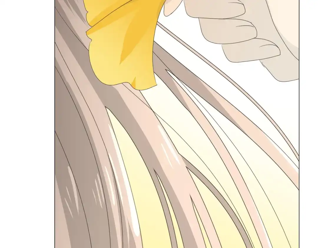 《巫祝少女》第75话 师兄 第47页