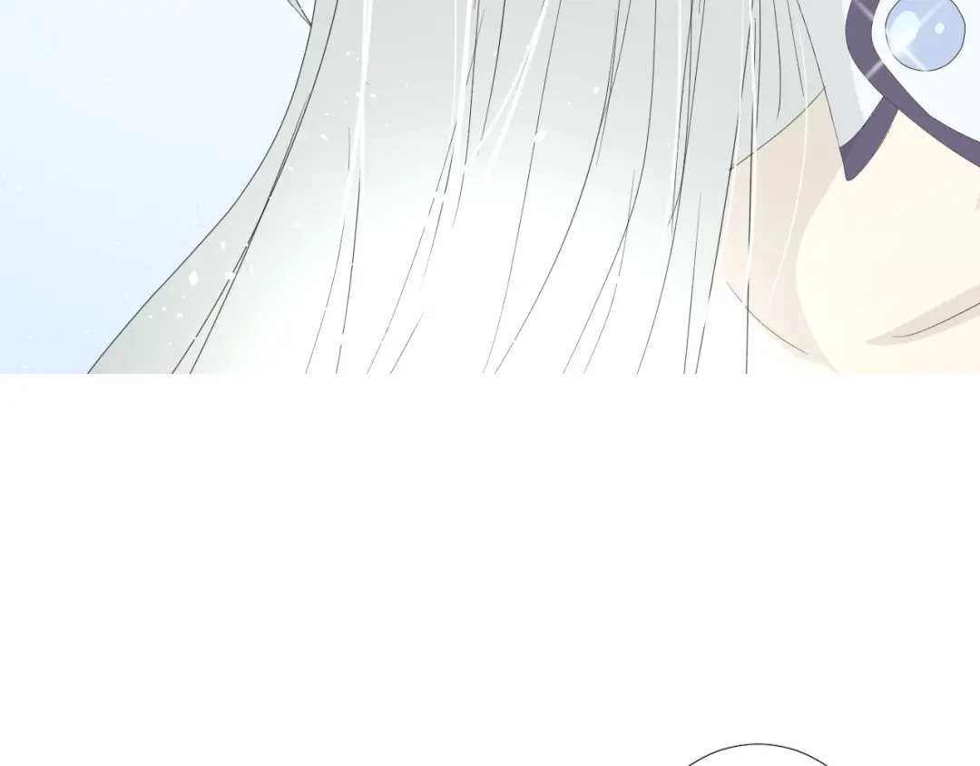《巫祝少女》第75话 师兄 第70页